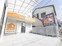 足立区(千住大橋)のトランクルーム（屋内型）