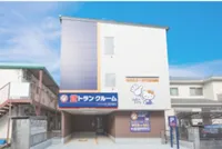 足立区(高野(東京都))のトランクルーム（屋内型）