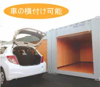 墨田区おススメトランクルームのハローストレージ墨田文花店のコンテナ