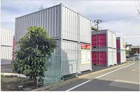 足立区加瀬倉庫保木間５丁目