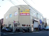 葛飾区のおススメトランクルーム小岩