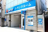 東京都板橋区（蓮根駅）のトランクルーム