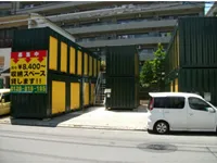 江東区おススメトランクルームのスペースプラス江東塩浜の格安コンテナ