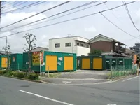 東京都足立区のトランクルーム保木間