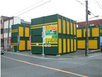 江戸川区のおススメトランクルームスペースプラス新小岩第二