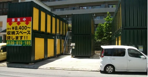 スペースプラス江東塩浜店