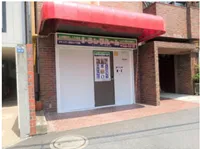 東京都港区のおすすめトランクルーム