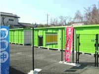 おススメトランクルームのスペースプラス谷原第二