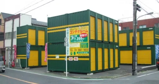 スペースプラス新小岩第二