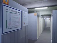 杉並区のスペースプラス杉並宮前店の店舗内