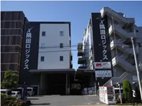 墨田区おススメトランクルームのスペースプラス墨田ロジックス店