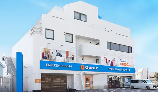 キュラーズ成増店