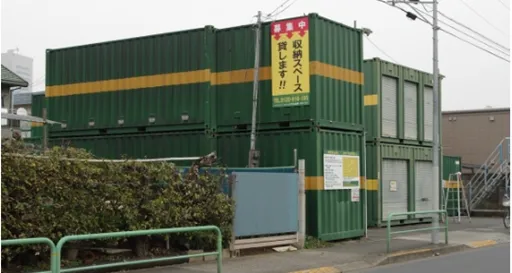 スペースプラス谷原店